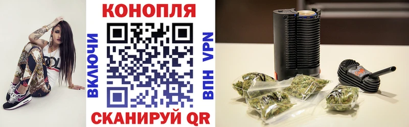 Цена Калуга Псилоцибиновые грибы АМФ ГАШИШ Мефедрон Cocaine Марихуана