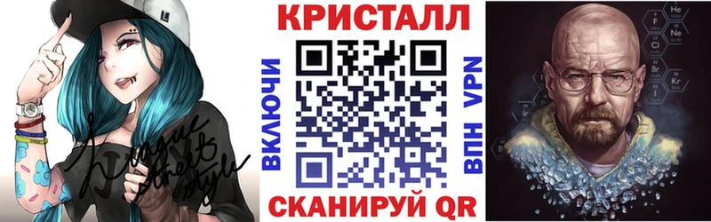 АМФ 98%  Калуга 