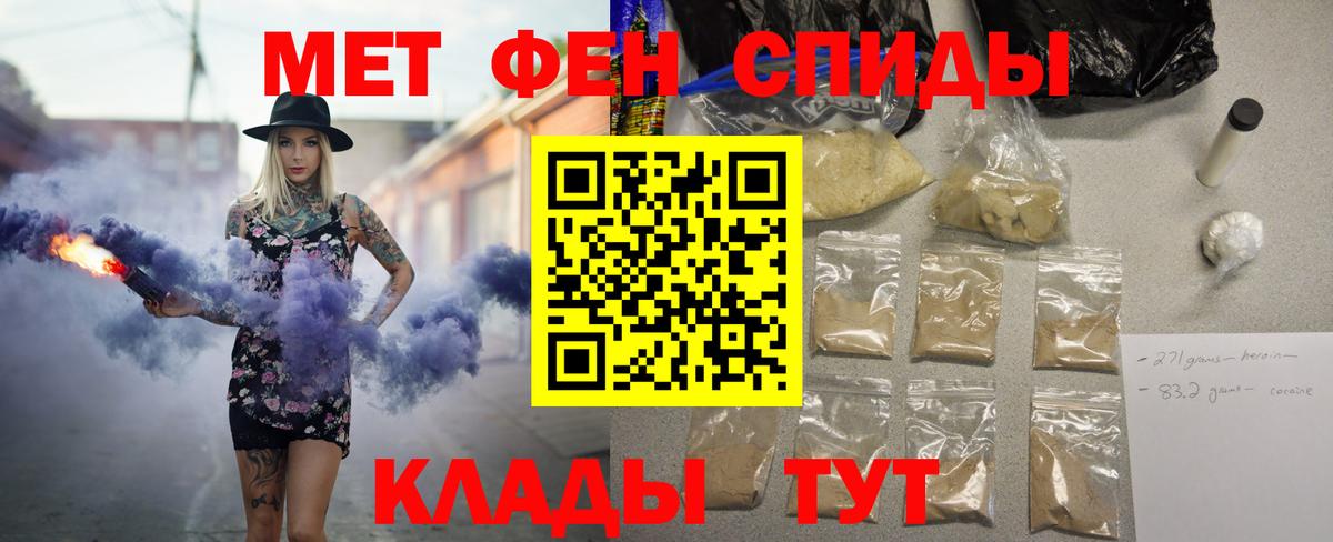 АМФ Premium Калуга