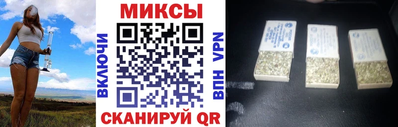 Бутират BDO  Калуга 