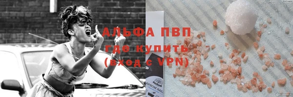 MESCALINE Белоозёрский