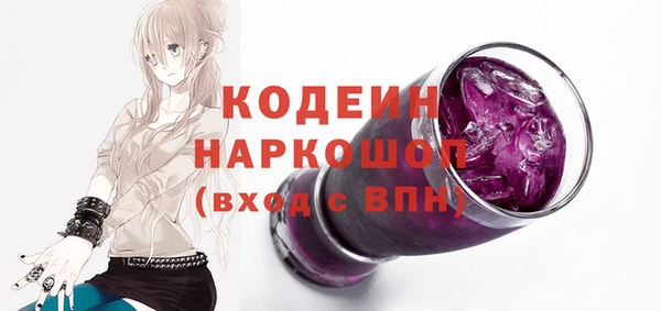 apvp Балахна