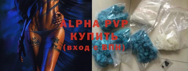MESCALINE Белоозёрский