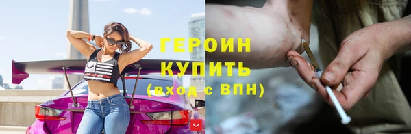 MESCALINE Белоозёрский