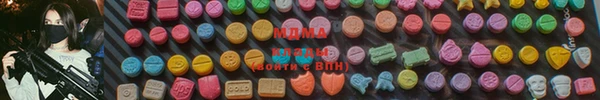 мефедрон мука Беломорск