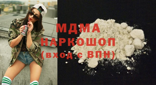 прущая мука Белокуриха