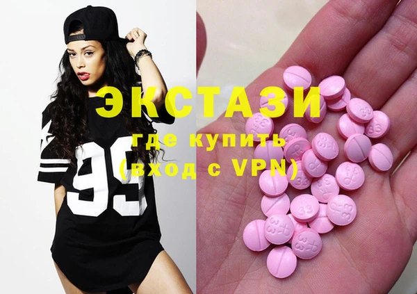 mdpv Балабаново