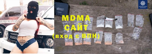 MESCALINE Белоозёрский
