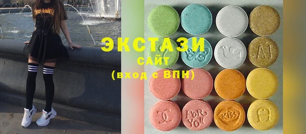 прущая мука Белокуриха