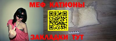 таблы Волжский