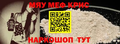 бутират Кузнецк