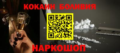 Альфа ПВП Волжск