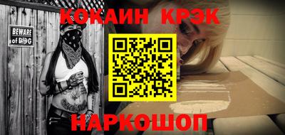 Альфа ПВП Волжск