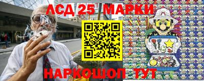 таблы Волжский