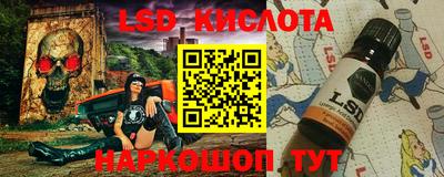 Альфа ПВП Волжск