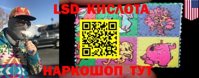 MDMA Premium VHQ Волгодонск