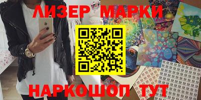 таблы Волжский