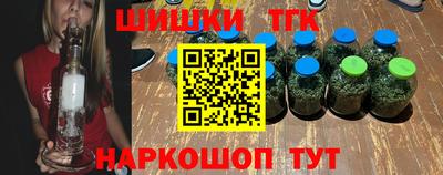 таблы Волжский