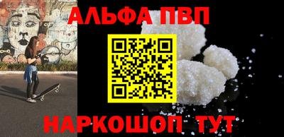 MDMA Premium VHQ Волгодонск