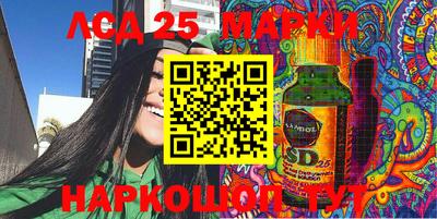 Альфа ПВП Волжск