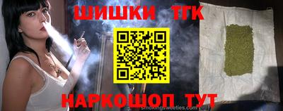 MDMA Premium VHQ Волгодонск