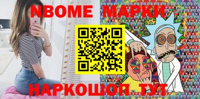MDMA Premium VHQ Волгодонск