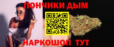 Альфа ПВП Волжск