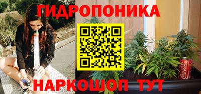 MDMA Premium VHQ Волгодонск