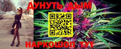 Альфа ПВП Волжск