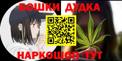 таблы Волжский