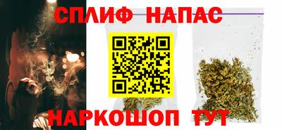 Альфа ПВП Волжск