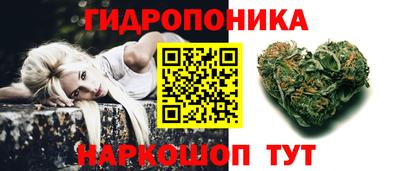 MDMA Premium VHQ Волгодонск