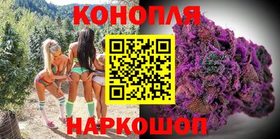 MDMA Premium VHQ Волгодонск