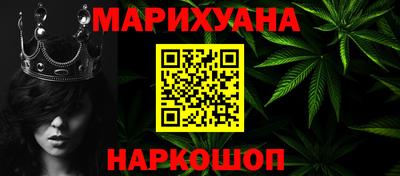 MDMA Premium VHQ Волгодонск