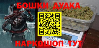 таблы Волжский