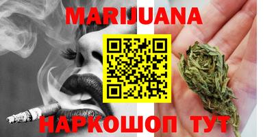 таблы Волжский