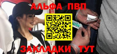 MDMA Premium VHQ Волгодонск