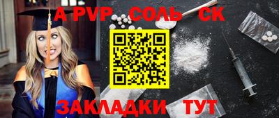 MDMA Premium VHQ Волгодонск