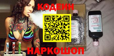 Альфа ПВП Волжск