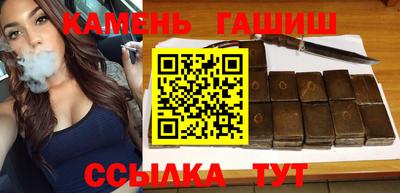 MDMA Premium VHQ Волгодонск