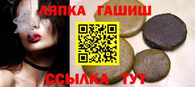 MDMA Premium VHQ Волгодонск
