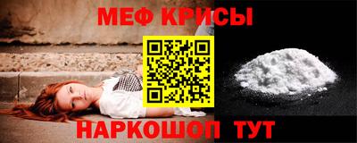 Альфа ПВП Волжск
