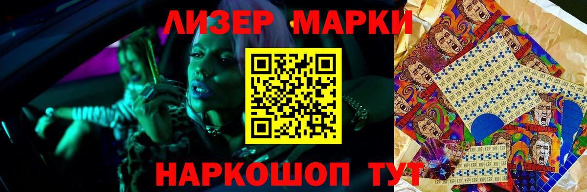 Калуга  ЛСД экстази ecstasy  LSD-25 экстази  Вход с VPN  ЛСД экстази ecstasy 
