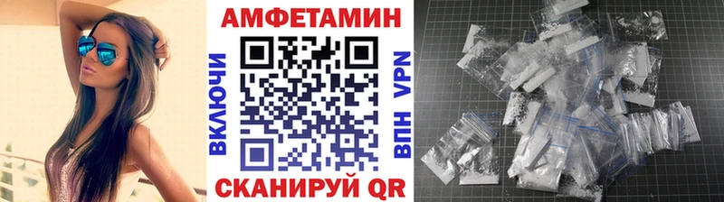 площадка телеграм  Калуга  МЕТАМФЕТАМИН пудра  blacksprut онион 
