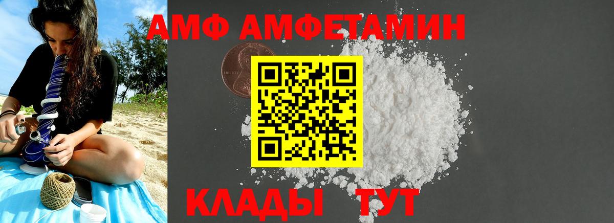 Бошки Шишки Калуга