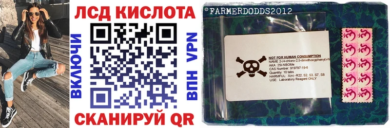 купить наркотик  Калуга  Марки NBOMe 1,5мг 