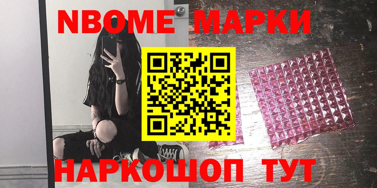 Экстази  Калуга  Вход с VPN  ТГК  ГАШ  ГАШИШ  Бошки Шишки  Меф   MDMA  COCAIN 